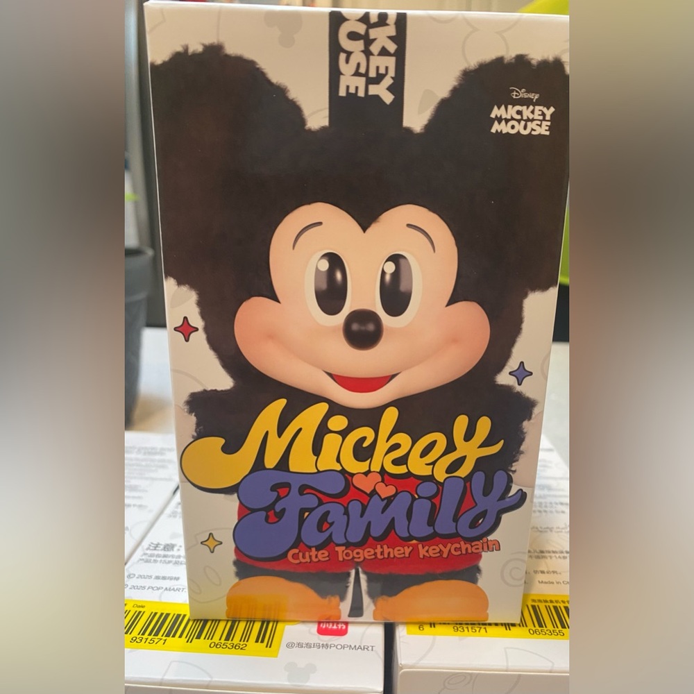 Disney Labubu